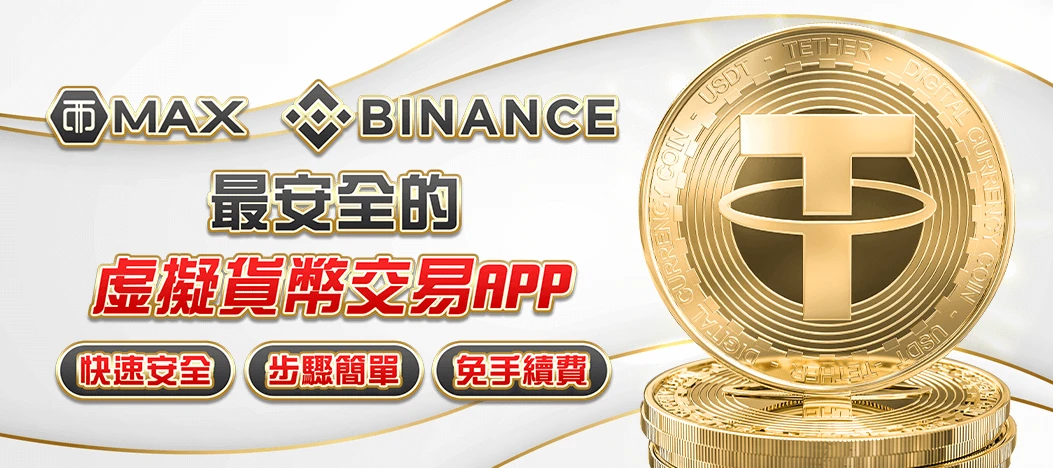 TU娛樂城具有強大的經濟潛力和財務實力